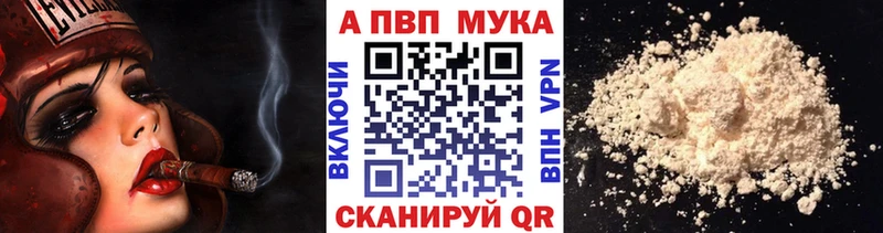 Наркота Безенчук СОЛЬ  Мефедрон  Гашиш  Канабис 