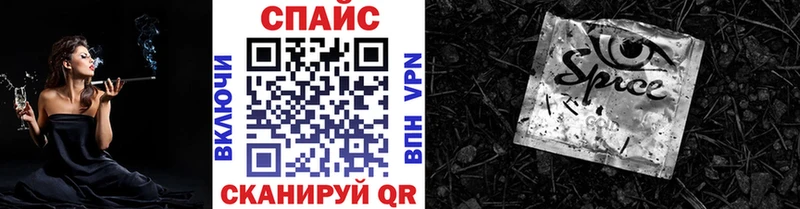 БУТИРАТ 1.4BDO  Безенчук 