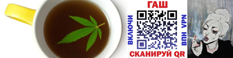 Cannafood марихуана Безенчук