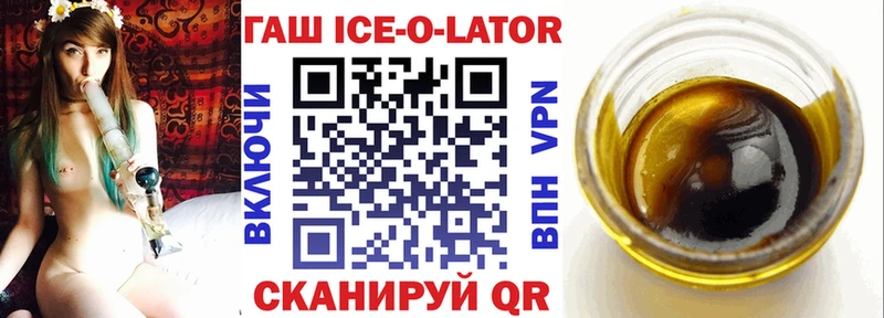 Гашиш VHQ  Безенчук 