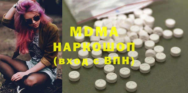 скорость Алексеевка