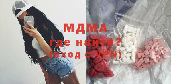 скорость Алексеевка
