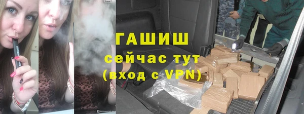 гидропоника Алексин
