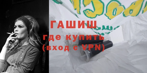 гидропоника Алексин