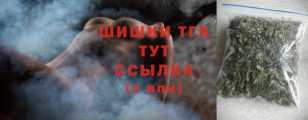 гидропоника Алексин