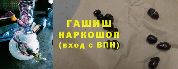 скорость Алексеевка