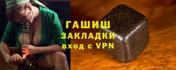 скорость Алексеевка