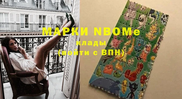 эйфоретик Алзамай