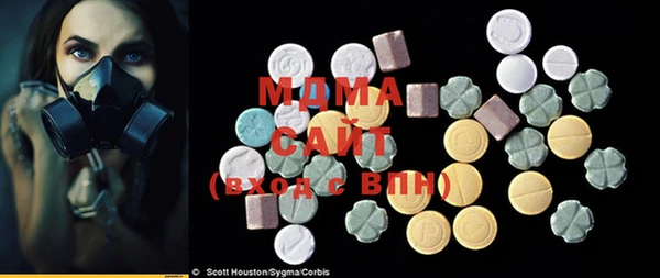 скорость Алексеевка
