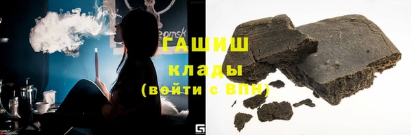 эйфоретик Алзамай