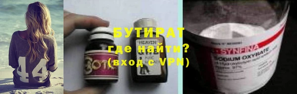 эйфоретик Алзамай