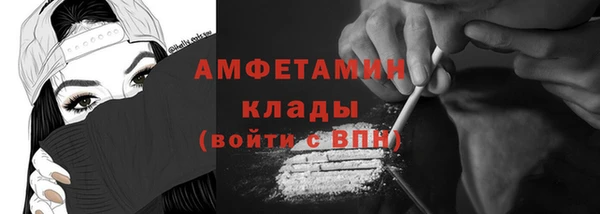 эйфоретик Алзамай