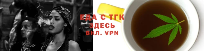 эйфоретик Алзамай