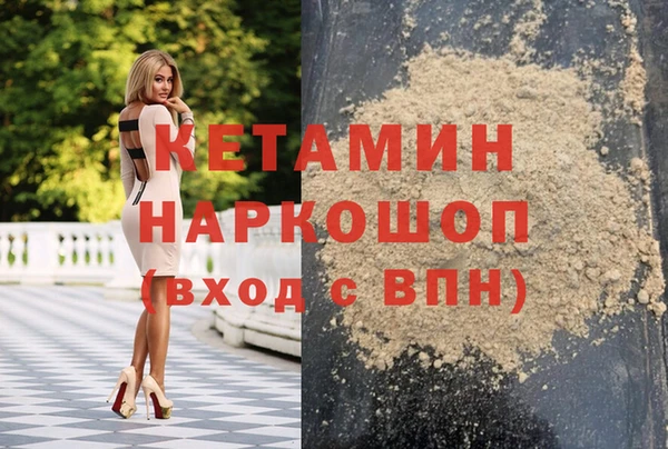 гидропоника Алексин