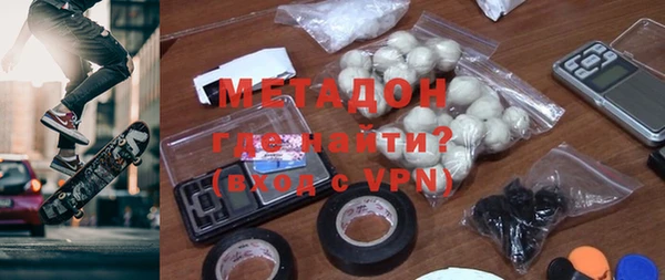 гидропоника Алексин