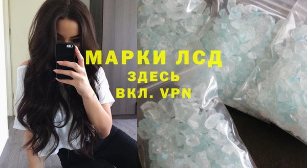 скорость Алексеевка